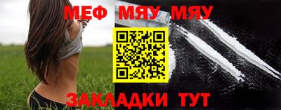 метадон Гагарин