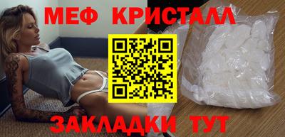 экстази Гатчина