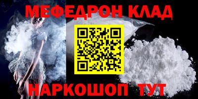 экстази Гатчина