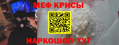 метадон Гагарин