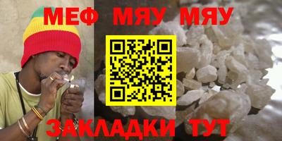 экстази Гатчина