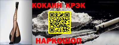 экстази Гатчина