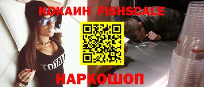 экстази Гатчина