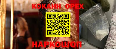 метадон Гагарин