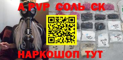 метадон Гагарин