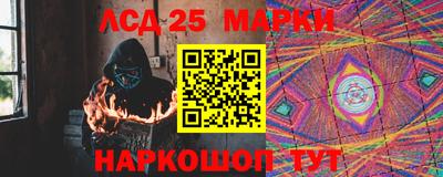 дистиллят марихуана Гай