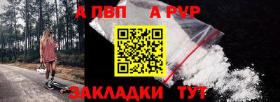 метадон Гагарин