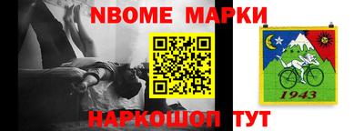 экстази Гатчина