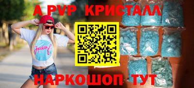 метадон Гагарин