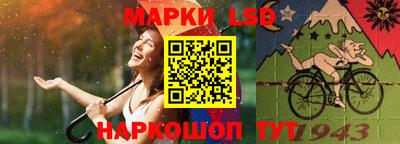 дистиллят марихуана Гай