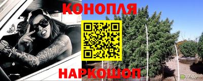 дистиллят марихуана Гай