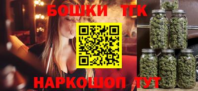 дистиллят марихуана Гай