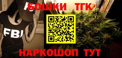 экстази Гатчина