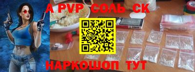 экстази Гатчина