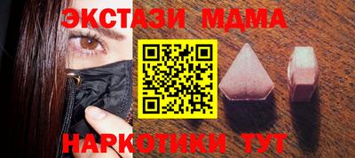 метадон Гагарин