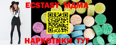 дистиллят марихуана Гай