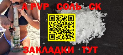 метадон Гагарин