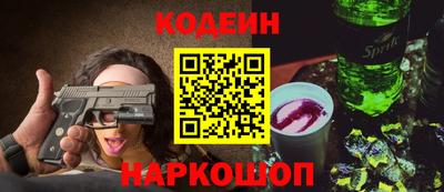 дистиллят марихуана Гай