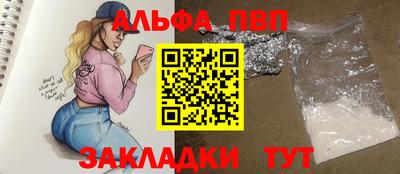 дистиллят марихуана Гай