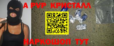 экстази Гатчина