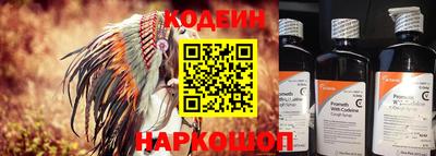 дистиллят марихуана Гай