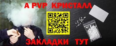 дистиллят марихуана Гай
