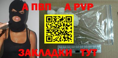 экстази Гатчина