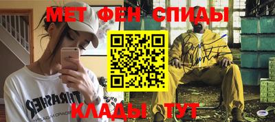 метадон Гагарин