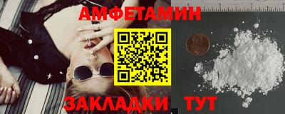 метадон Гагарин