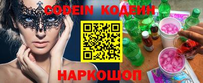 дистиллят марихуана Гай