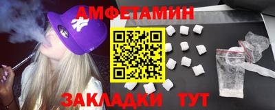 экстази Гатчина