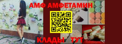 экстази Гатчина