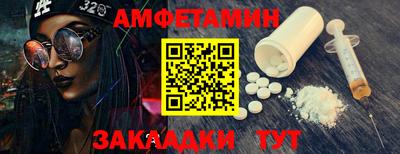 метадон Гагарин