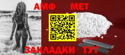 метадон Гагарин