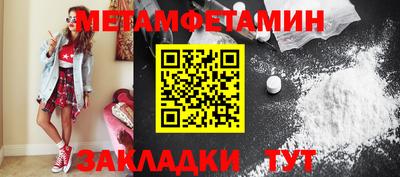 метадон Гагарин