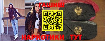 дистиллят марихуана Гай