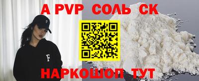 метадон Гагарин