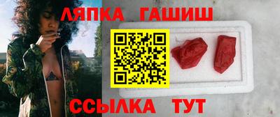 экстази Гатчина