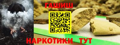 дистиллят марихуана Гай