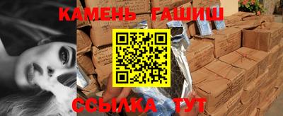 экстази Гатчина