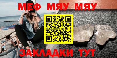 метадон Гагарин